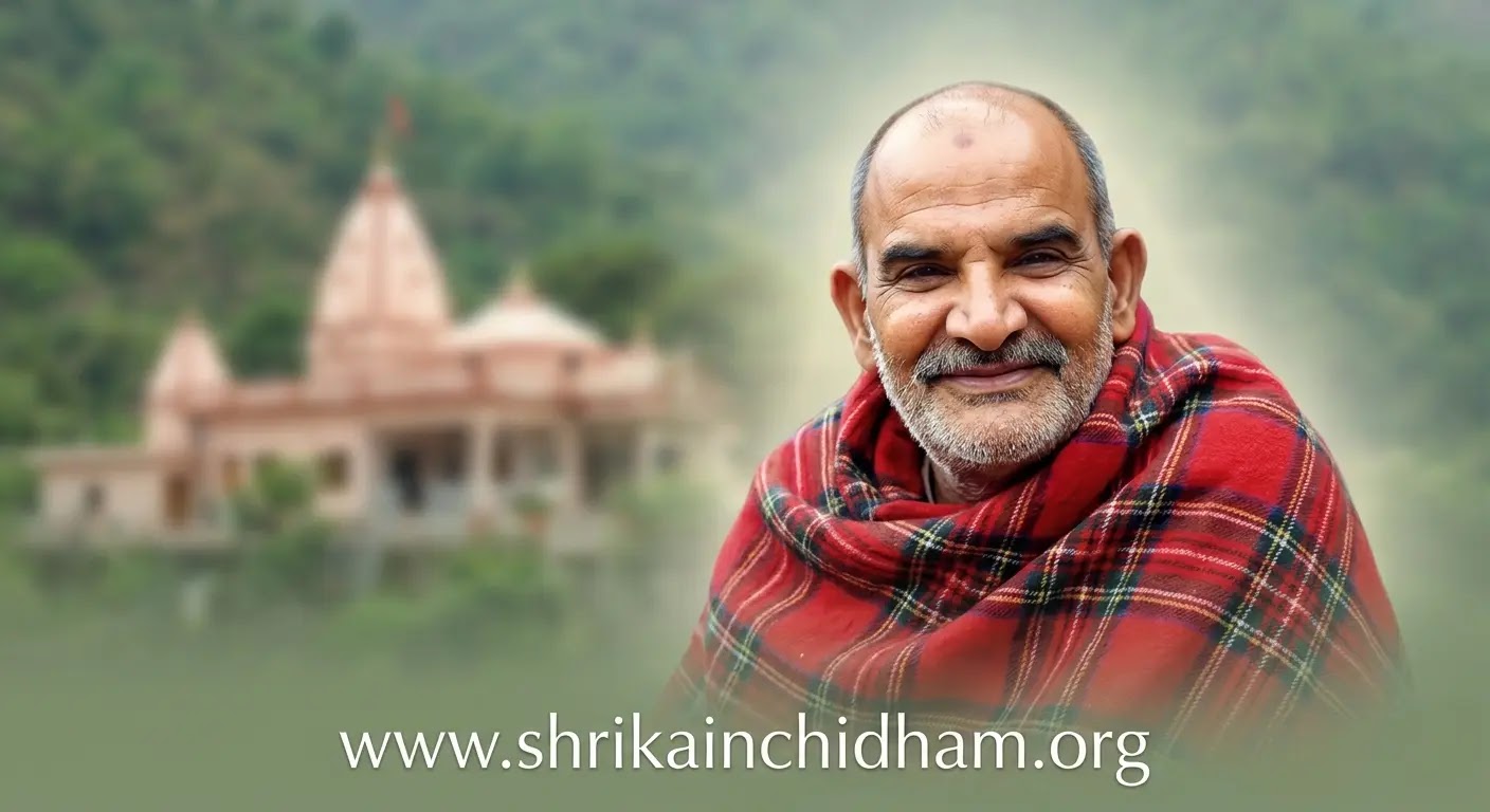 Maharaj-ji Neem Karoli Baba - The Essence of Satsang Neem Karoli Baba smiling portrait with Kainchi Dham temple in background